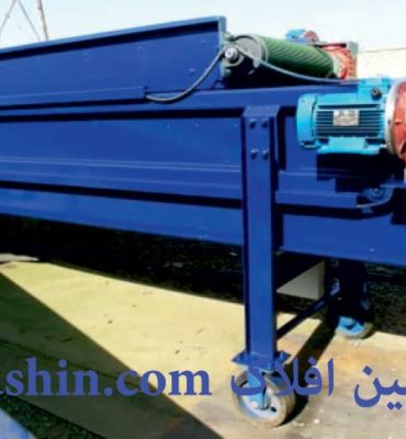 نوار نقاله تلسکوپی