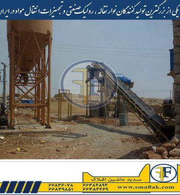 قیمت دستگاه بچینگ بتن