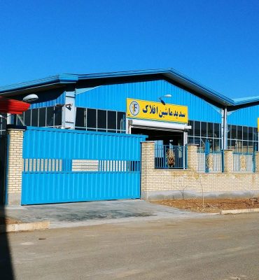 طراحی و ساخت درام مگنت