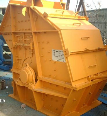 قیمت کوبیت دو طرفه