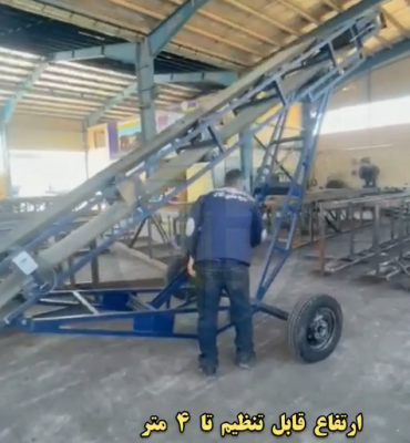 قیمت نوار نقاله تسمه ای