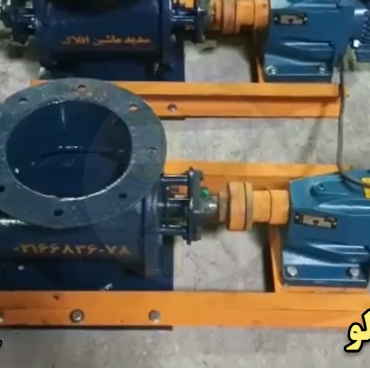 سازنده روتاری ولو