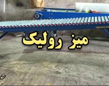 میز رولیک دستی با رولیک گالوانیزه برای جابه جایی آب معدنی