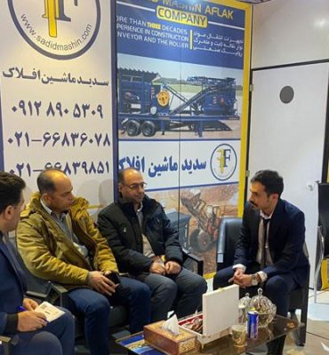 گزارش هفتمین نمایشگاه صنعت دیرگداز