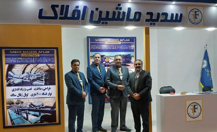 exh_esfahan-2-740x450.jpg