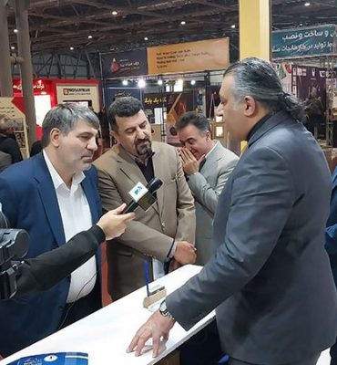گزارش دوازدهمین نمایشگاه بین المللی معدن اصفهان