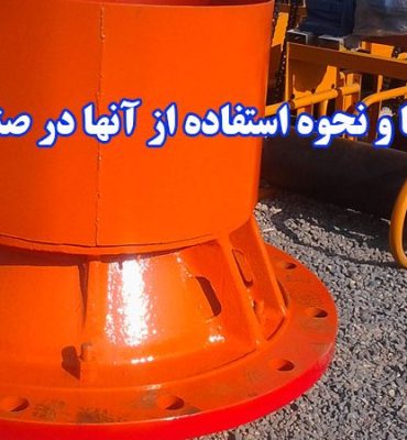 سنگ‌شکن‌ها و نحوه استفاده از آنها در صنایع مختلف