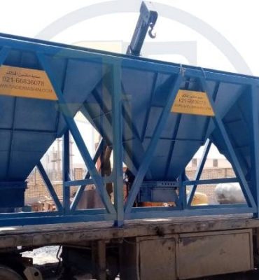 نقش هاپر در صنعت